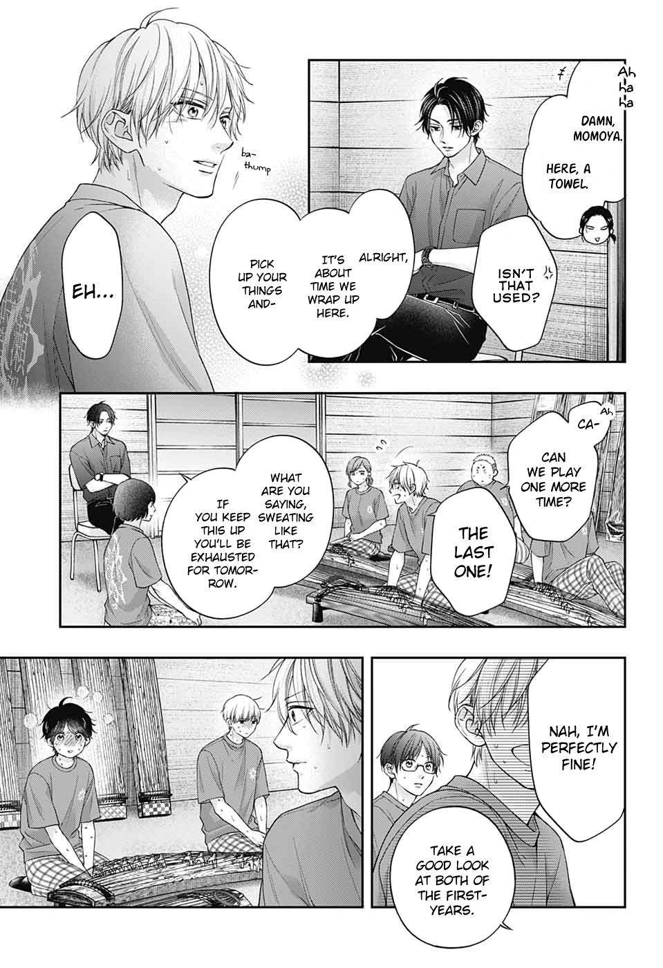 Kono Oto Tomare! Chapter 126 15